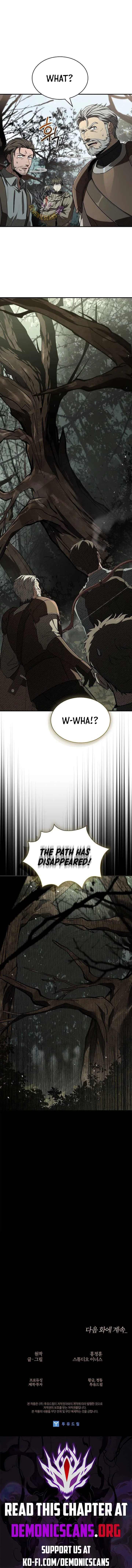 Night of the Soulless Heathens Chapter 24 page 16