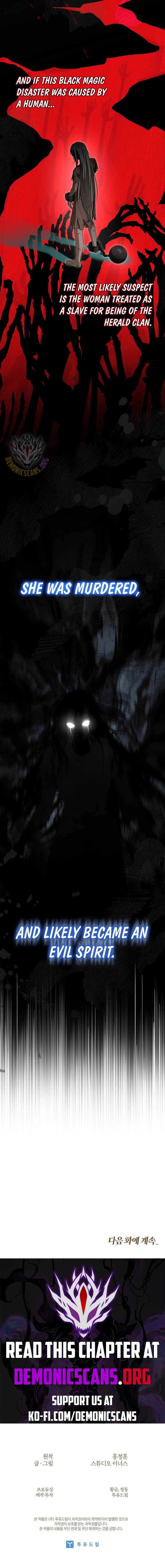 Night of the Soulless Heathens Chapter 25 page 18