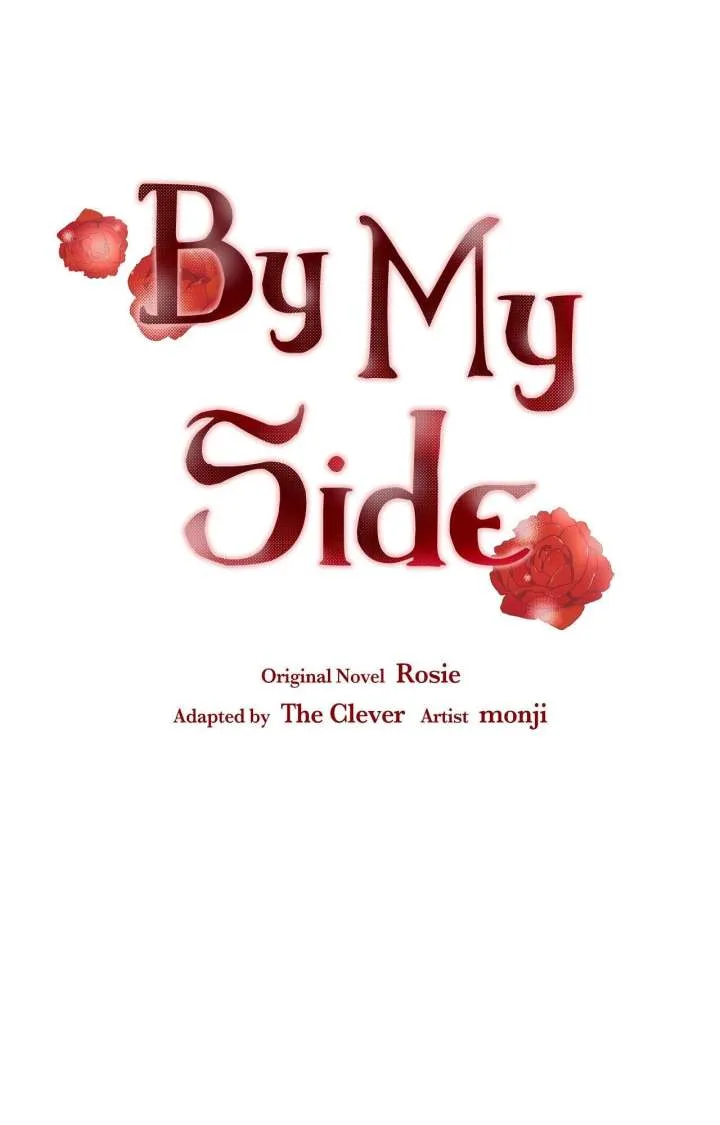 Next to Me, You Chapter 31 page 14