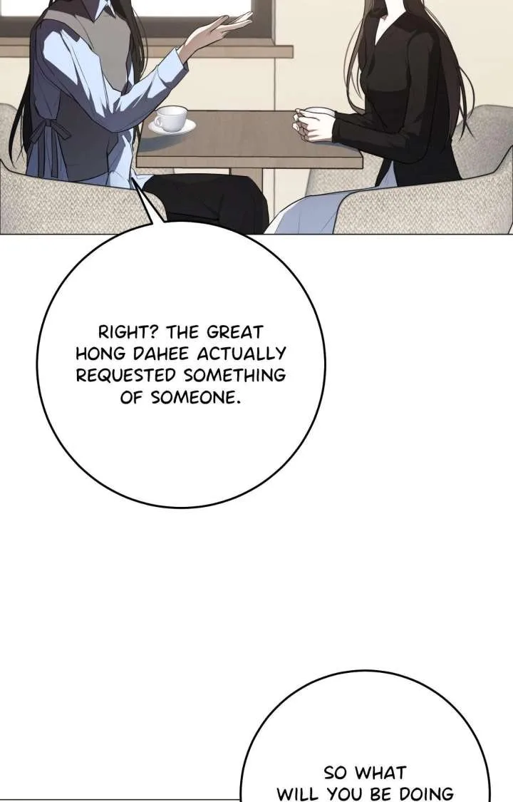 Next to Me, You Chapter 31 page 43