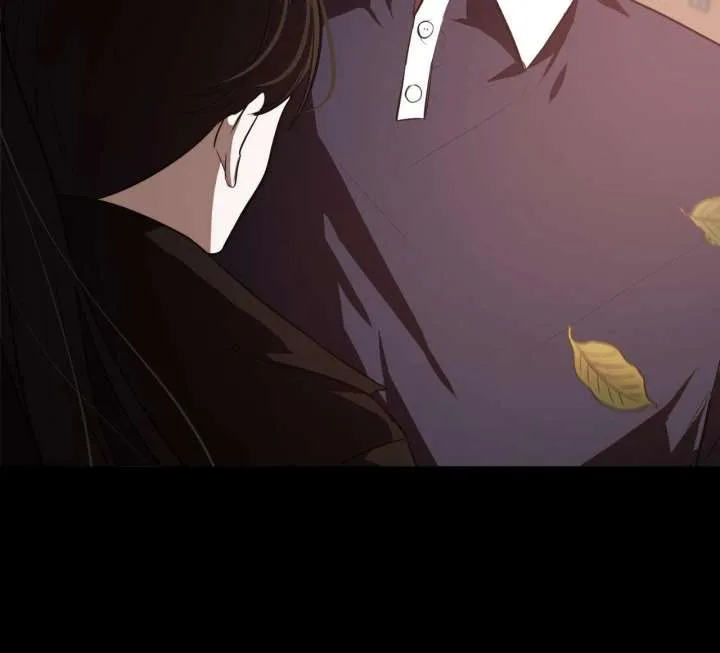 Next to Me, You Chapter 31 page 41
