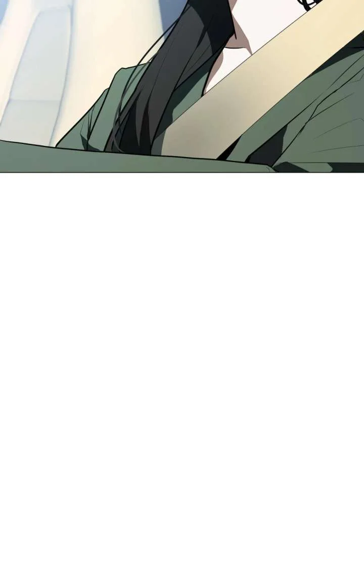 Next to Me, You Chapter 31 page 54
