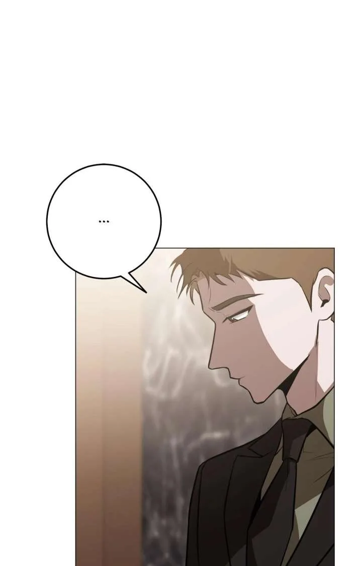 Next to Me, You Chapter 31 page 80
