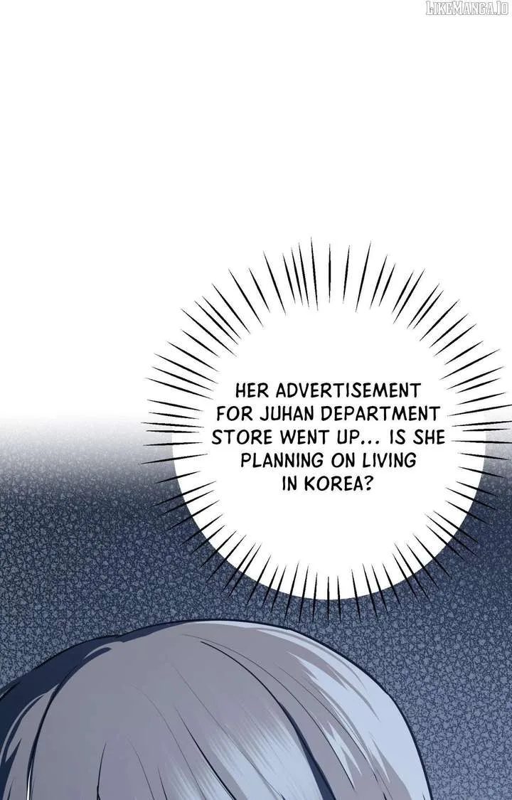 Next to Me, You Chapter 35 page 27