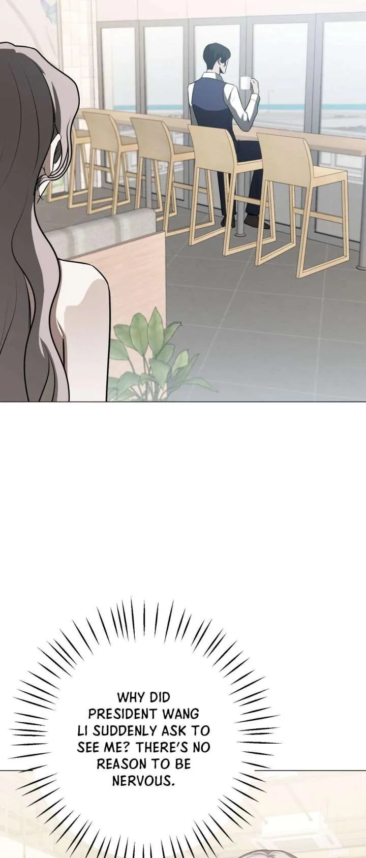 Next to Me, You Chapter 40 page 57