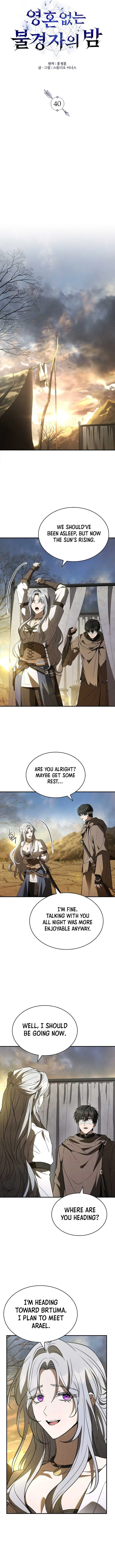 Night of the Soulless Heathens Chapter 40 page 7