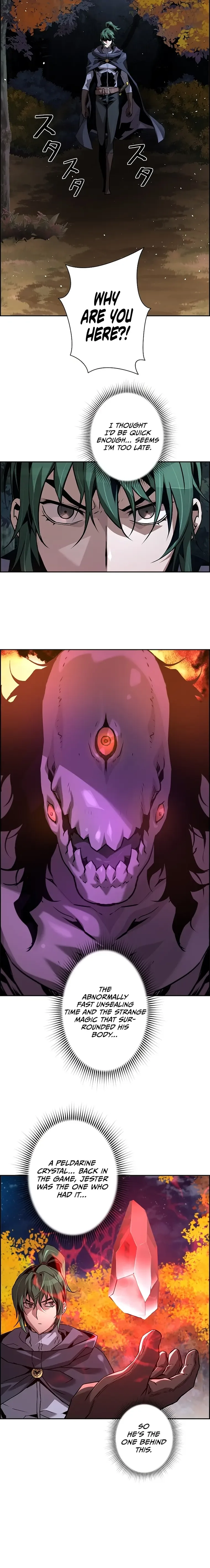 Necromancer’s Evolutionary Traits Chapter 44 page 9