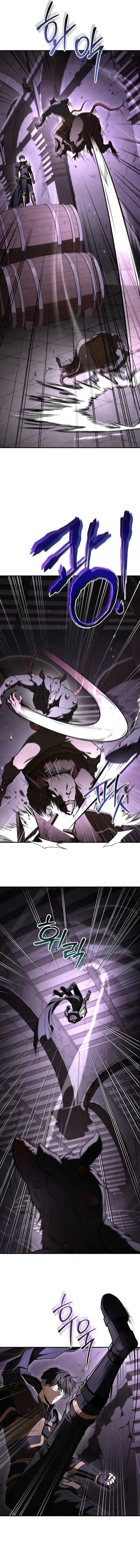 Night of the Soulless Heathens Chapter 45 page 11