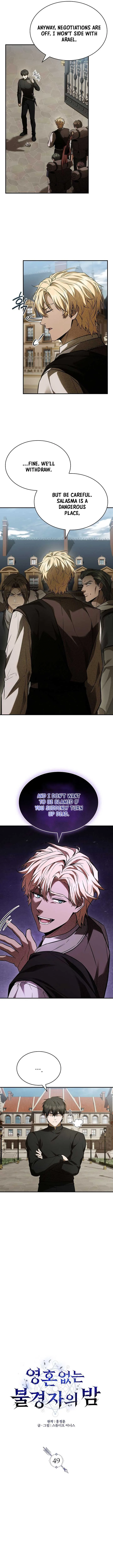 Night of the Soulless Heathens Chapter 49 page 5