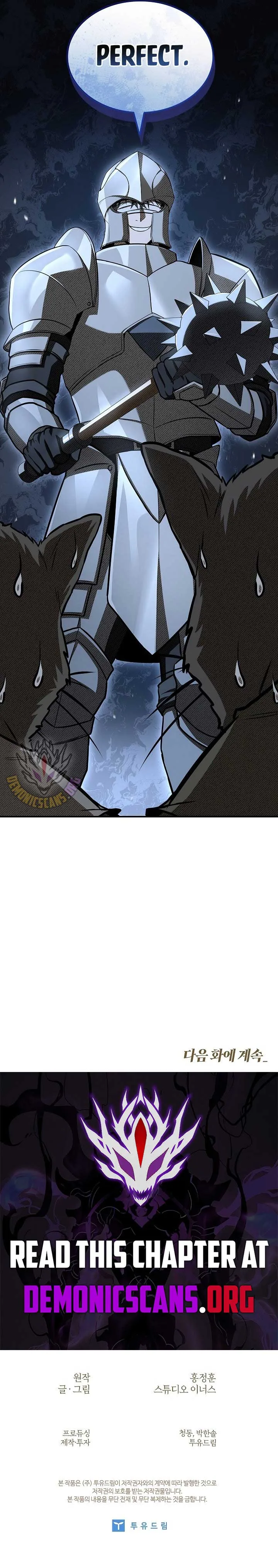 Night of the Soulless Heathens Chapter 41 page 16