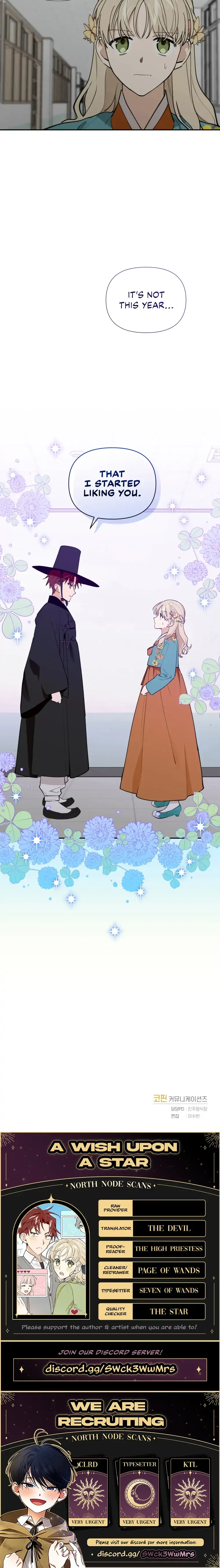 A Wish Upon A Star Chapter 41 page 13