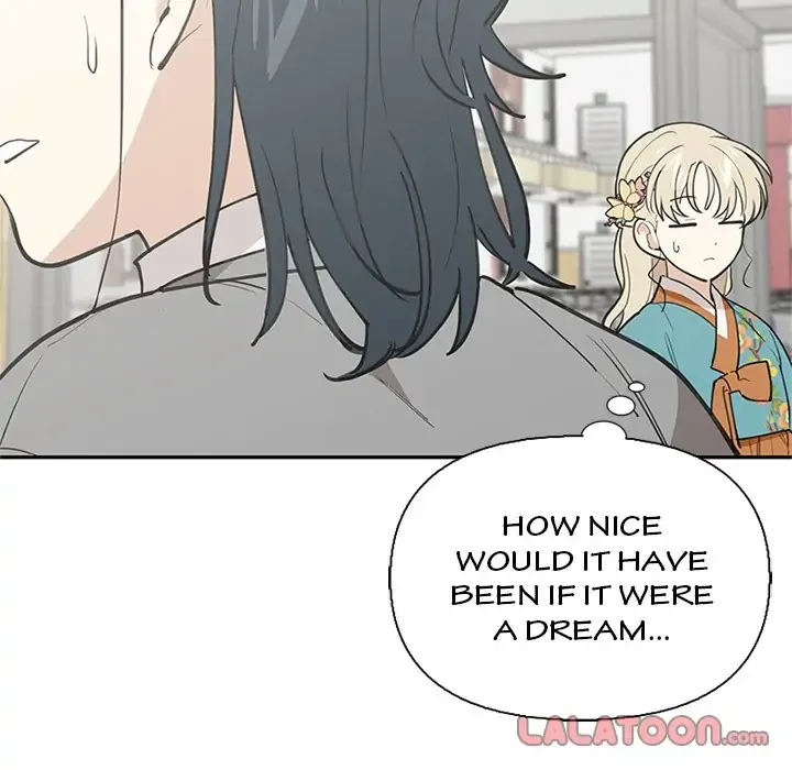 A Wish Upon A Star Chapter 48 page 22