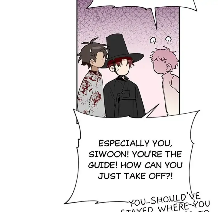 A Wish Upon A Star Chapter 48 page 26