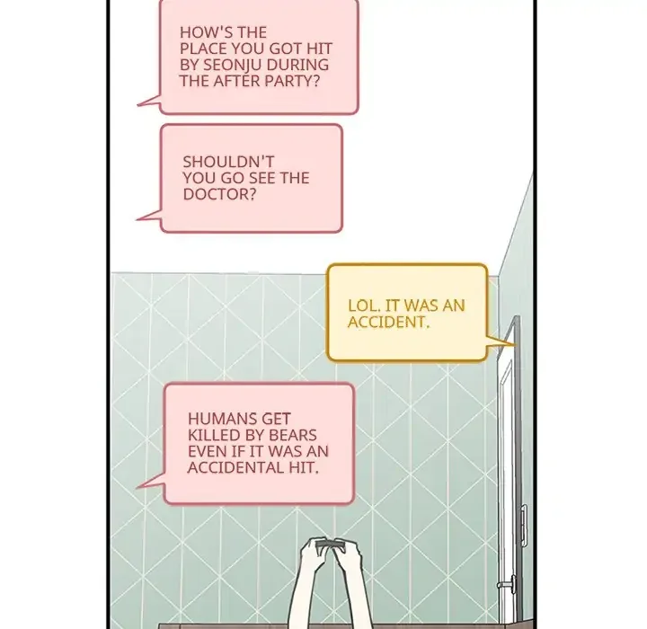 A Wish Upon A Star Chapter 48 page 68