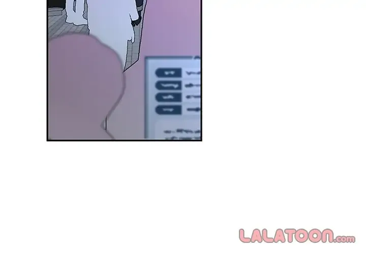 A Wish Upon A Star Chapter 57 page 4