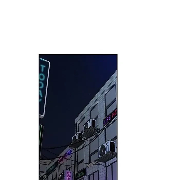 A Wish Upon A Star Chapter 57 page 17
