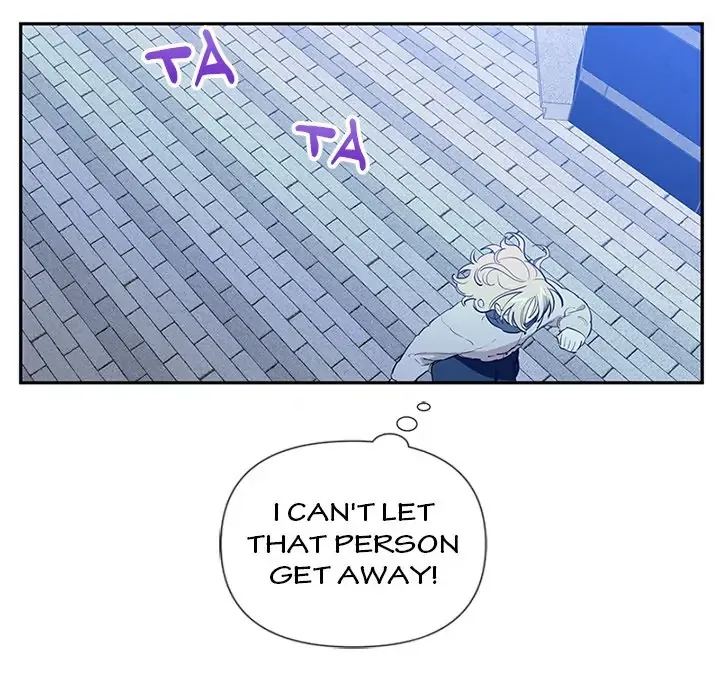 A Wish Upon A Star Chapter 57 page 15