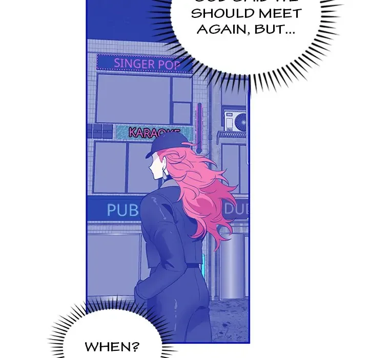 A Wish Upon A Star Chapter 58 page 11