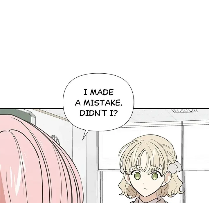 A Wish Upon A Star Chapter 59 page 7