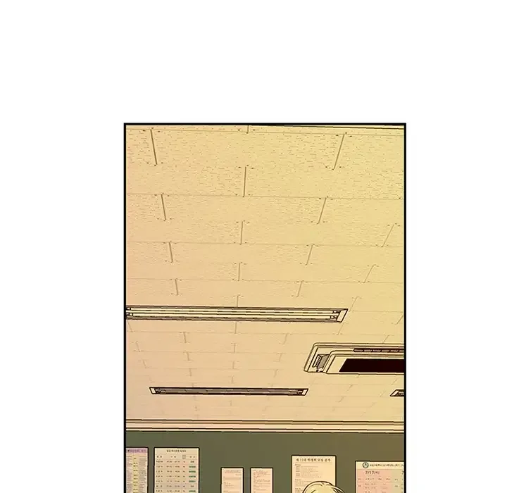 A Wish Upon A Star Chapter 53 page 68