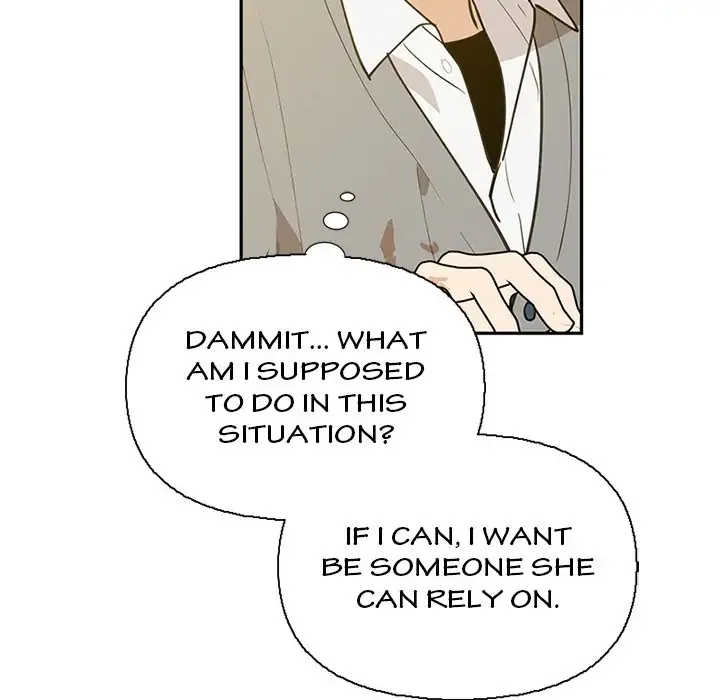 A Wish Upon A Star Chapter 56 page 50