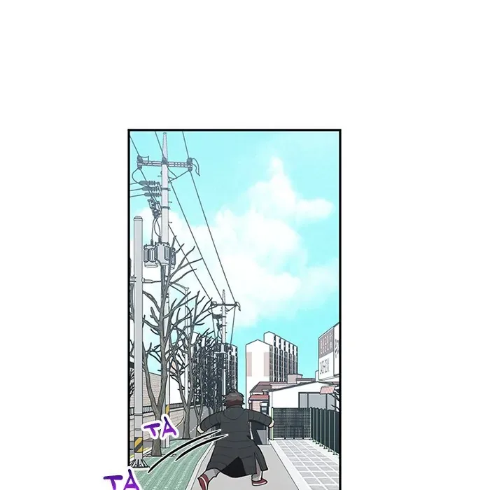 A Wish Upon A Star Chapter 59 page 59