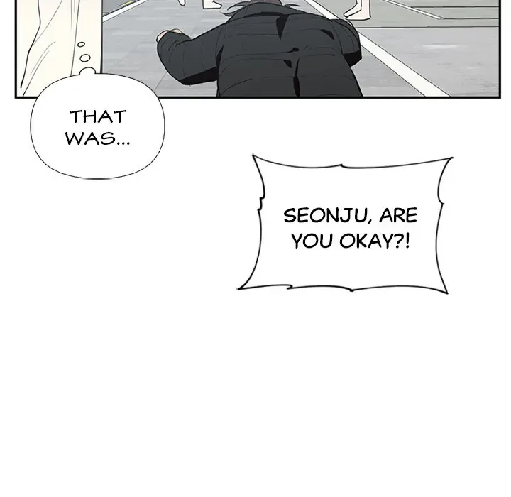 A Wish Upon A Star Chapter 59 page 82