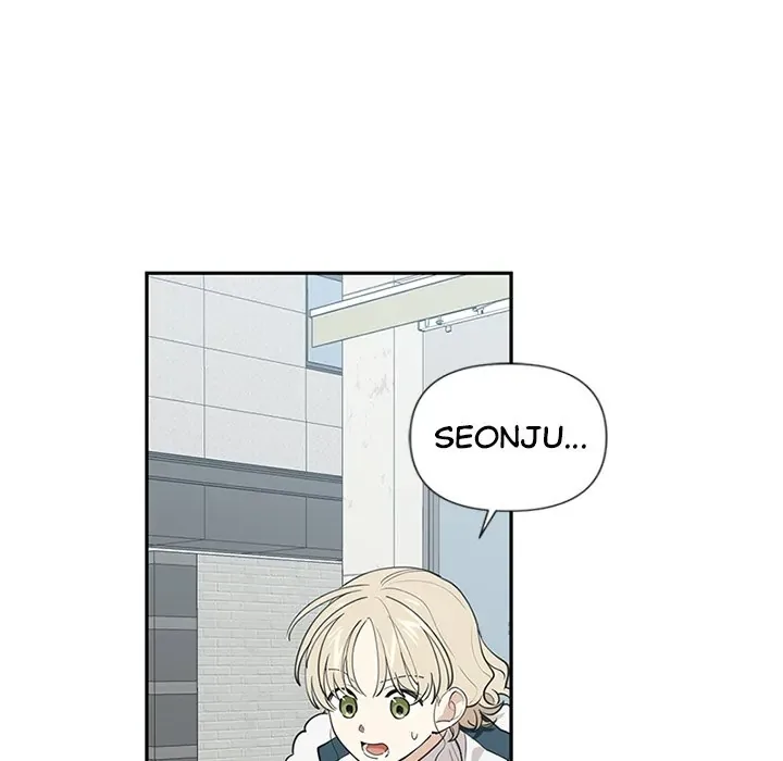 A Wish Upon A Star Chapter 59 page 83