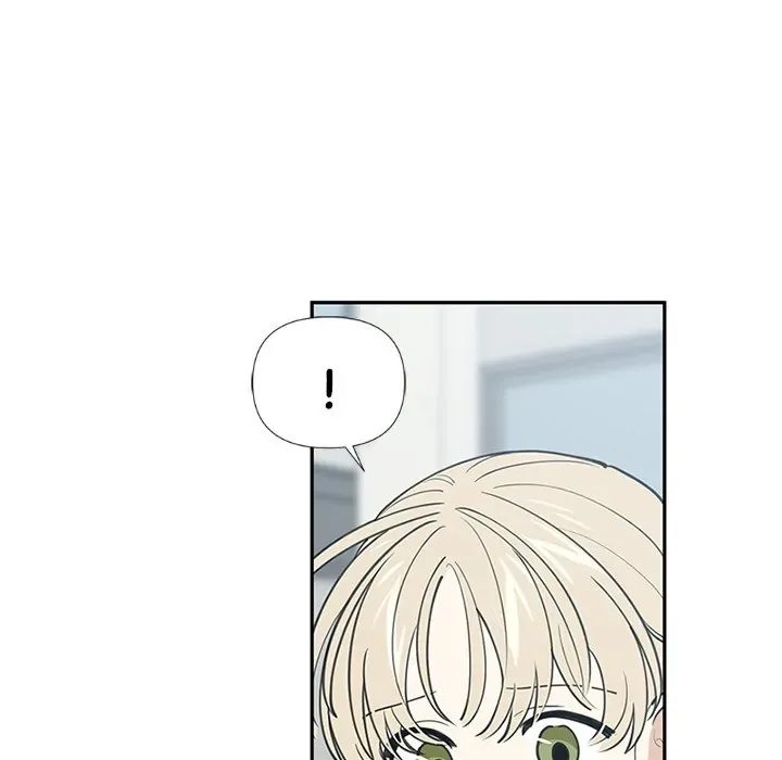 A Wish Upon A Star Chapter 59 page 85