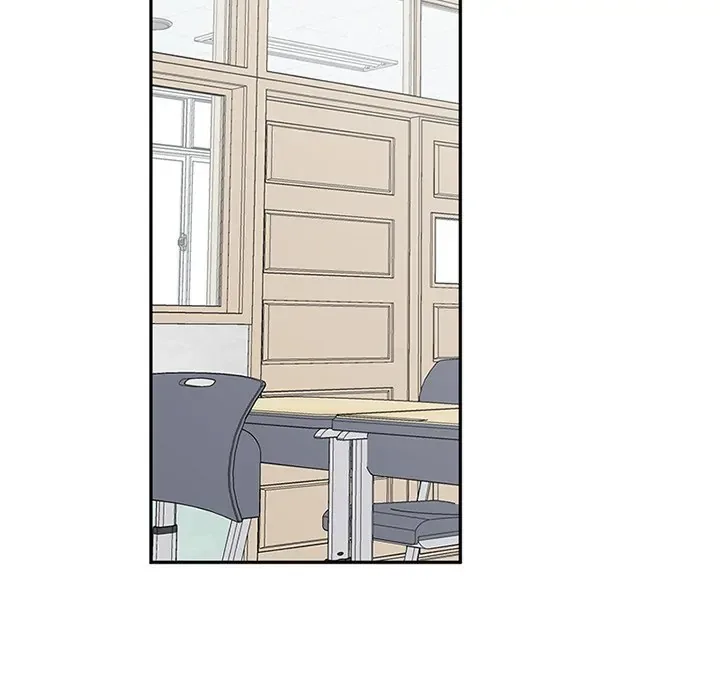 A Wish Upon A Star Chapter 58 page 85