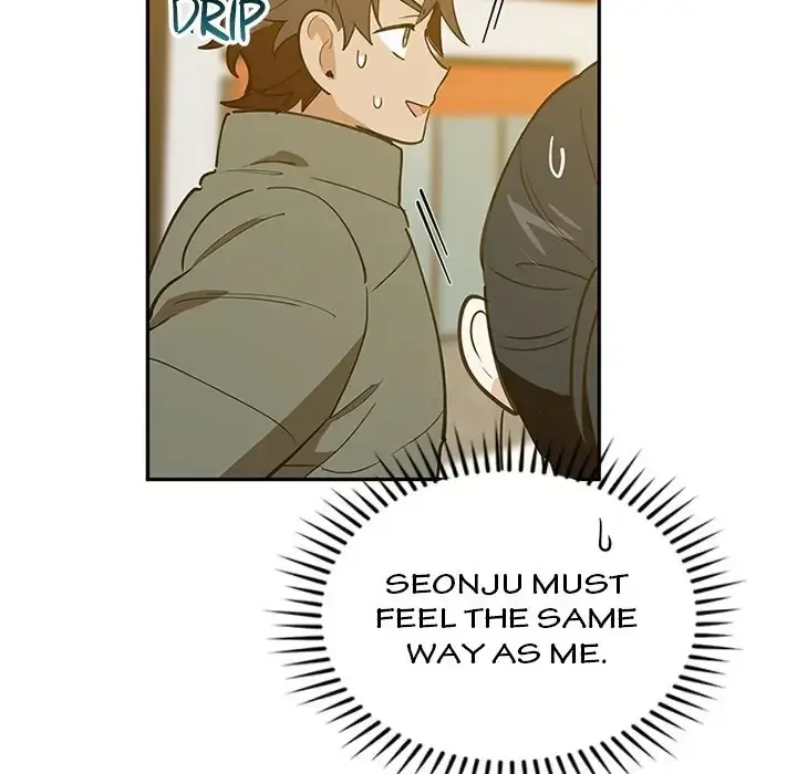A Wish Upon A Star Chapter 61 page 74