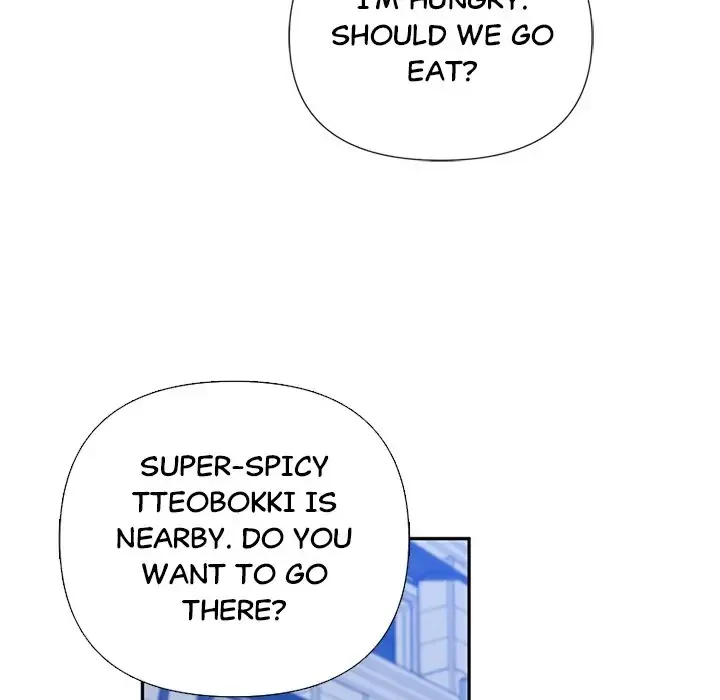 A Wish Upon A Star Chapter 56 page 117