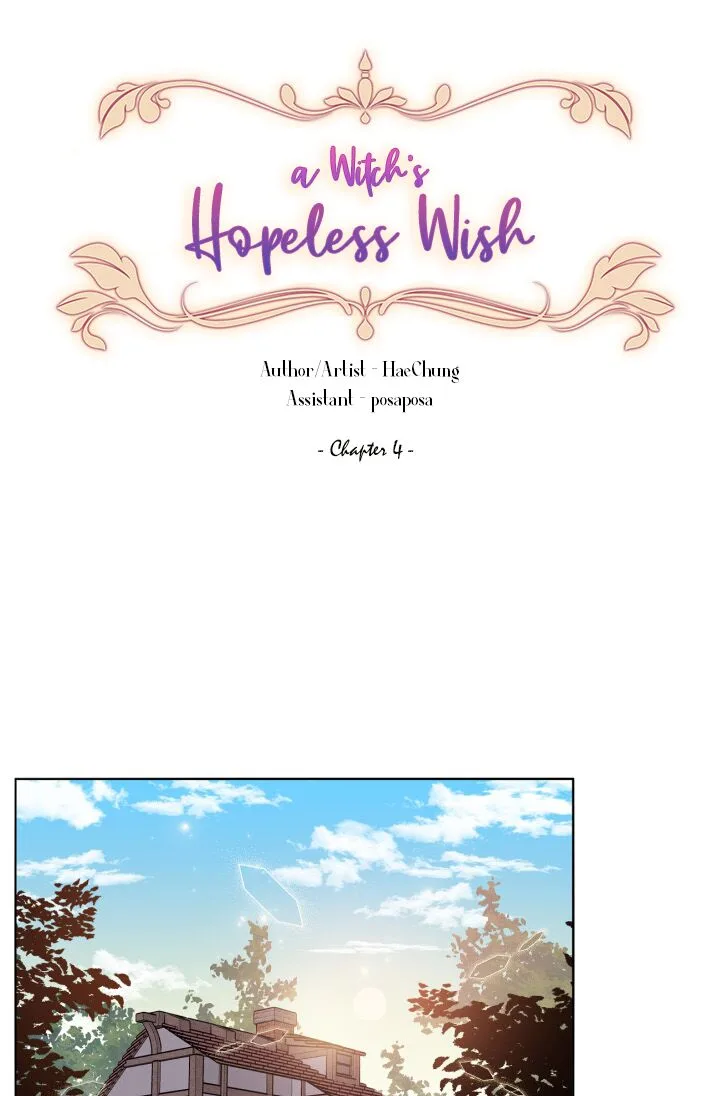 A Witch’s Hopeless Wish Chapter 4 page 3