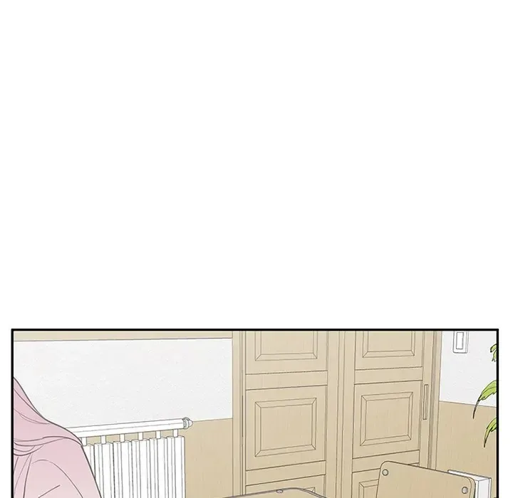 A Wish Upon A Star Chapter 63 page 116