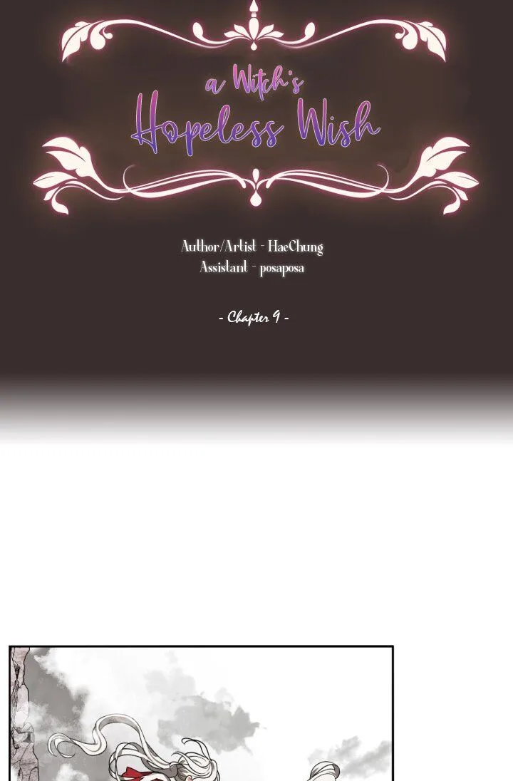 A Witch’s Hopeless Wish Chapter 9 page 9