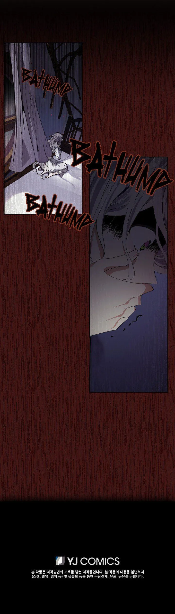 A Witch’s Hopeless Wish Chapter 19 page 28