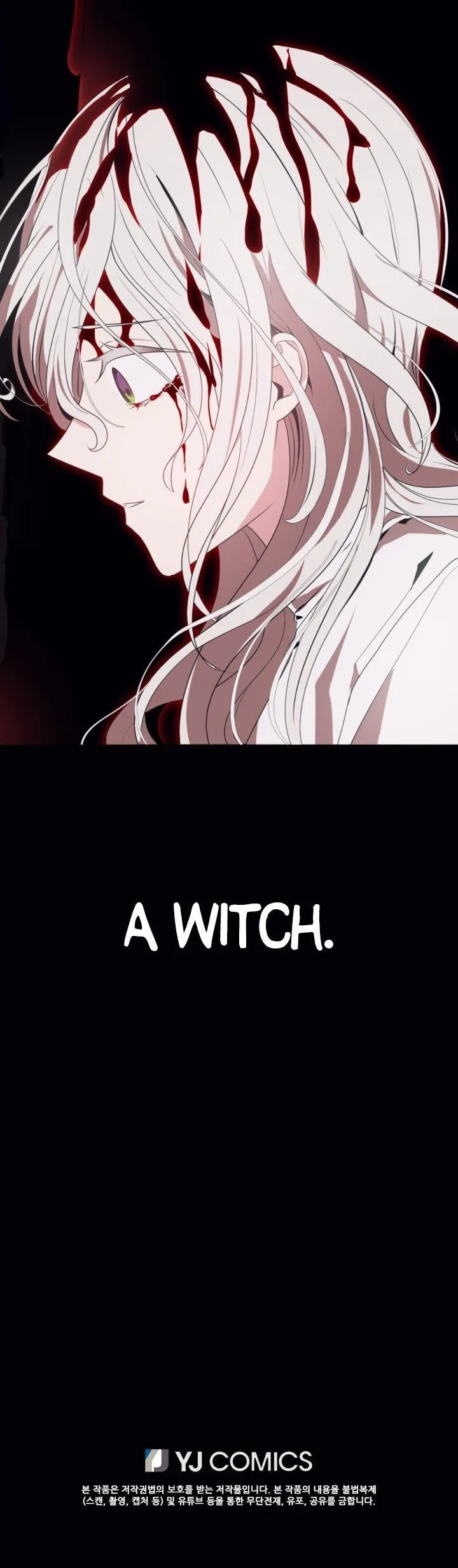 A Witch’s Hopeless Wish Chapter 21 page 26