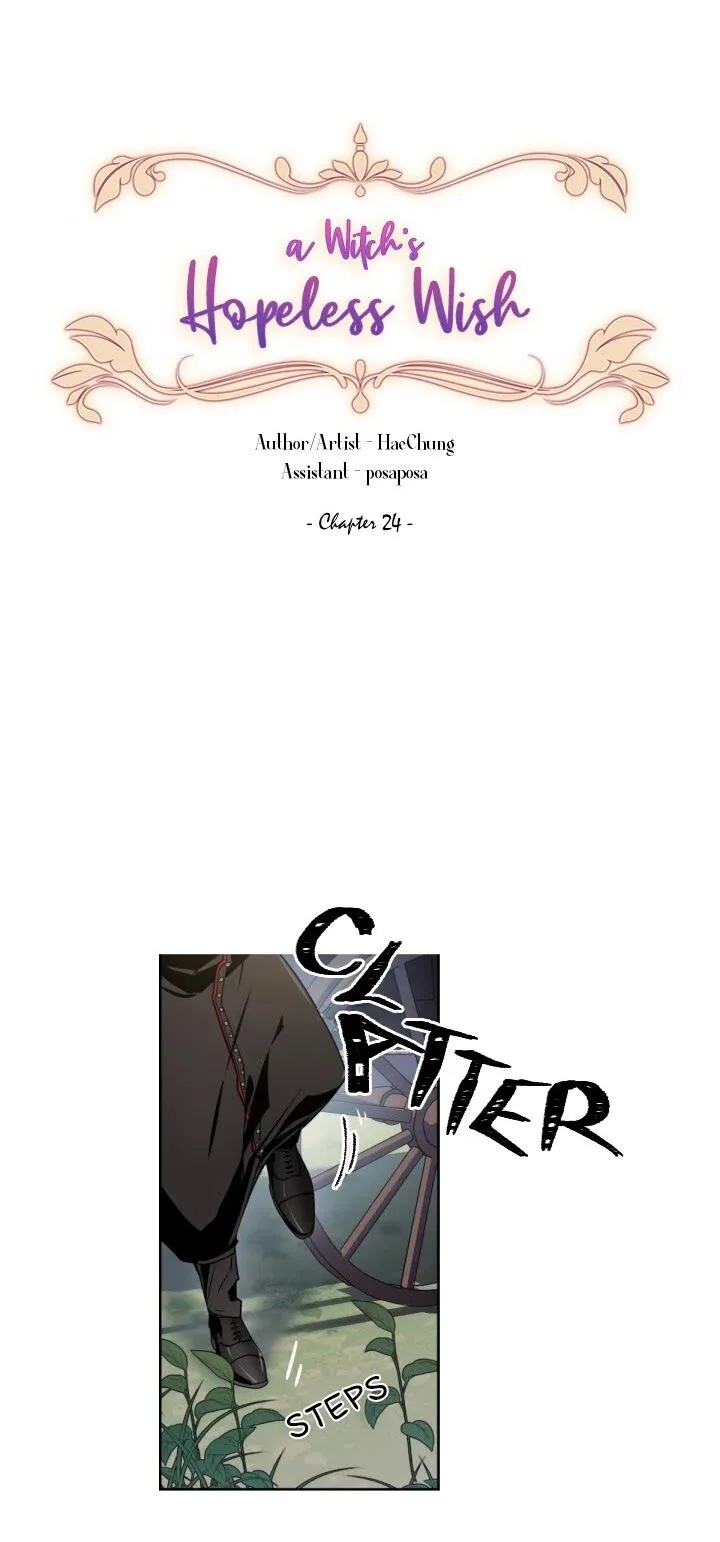 A Witch’s Hopeless Wish Chapter 24 page 7