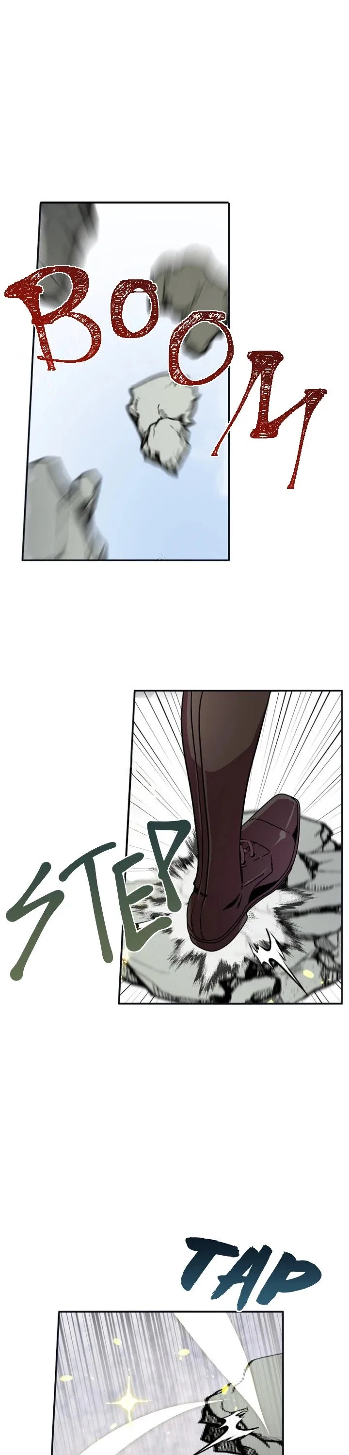 A Witch’s Hopeless Wish Chapter 28 page 19
