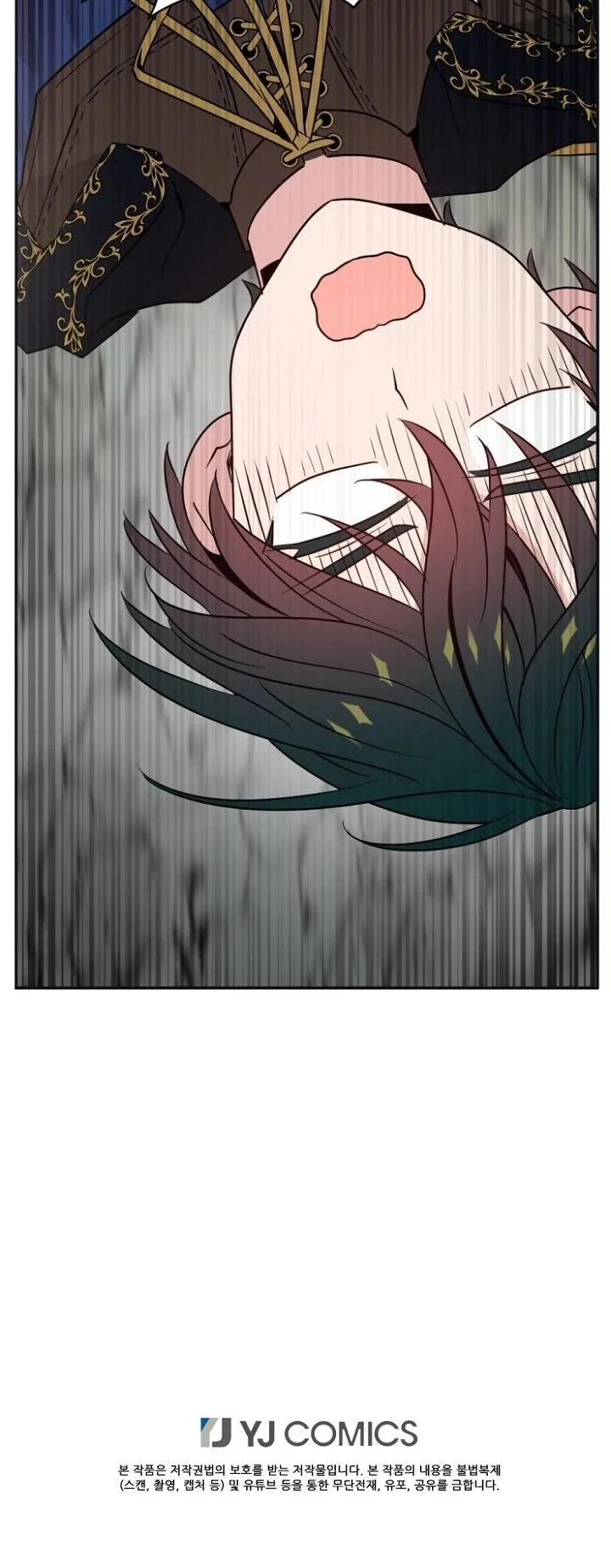 A Witch’s Hopeless Wish Chapter 27 page 43