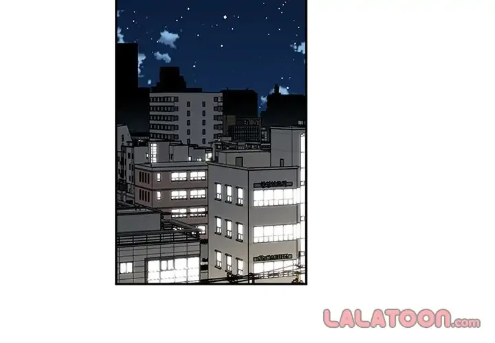A Wish Upon A Star Chapter 54 page 4