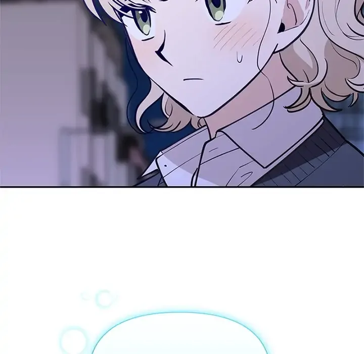 A Wish Upon A Star Chapter 54 page 135