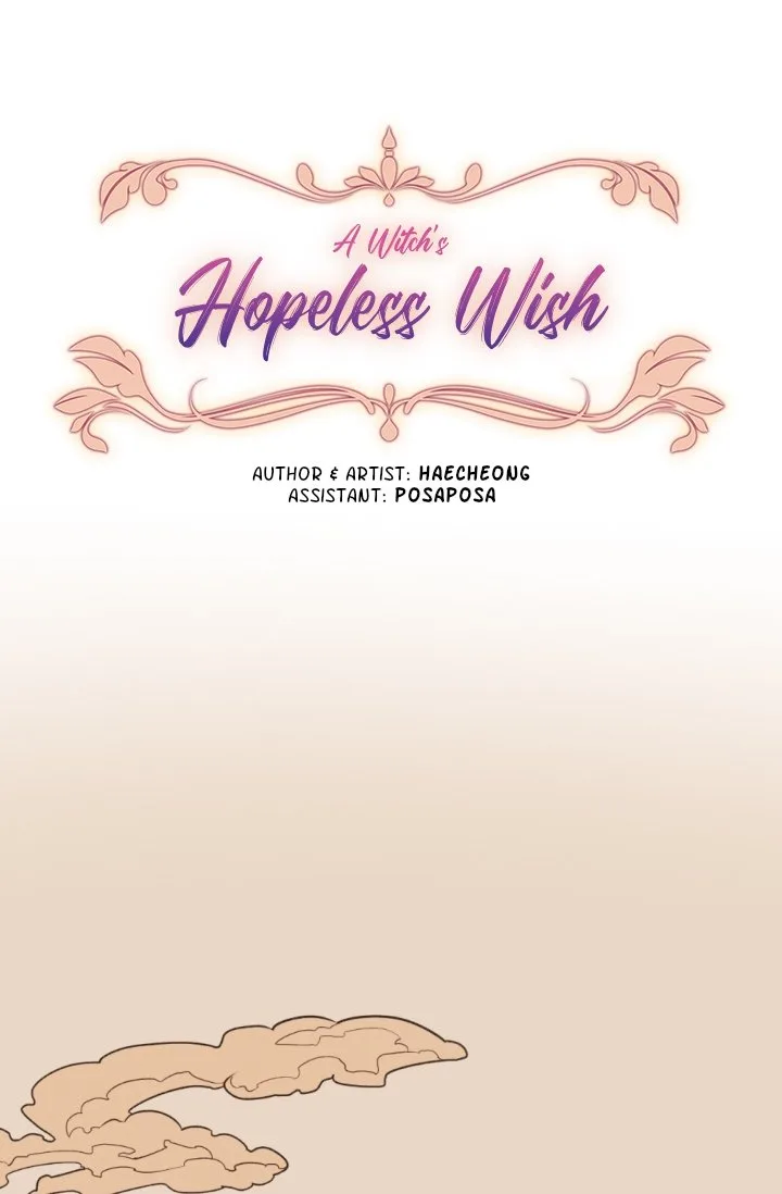 A Witch’s Hopeless Wish Chapter 40 page 3
