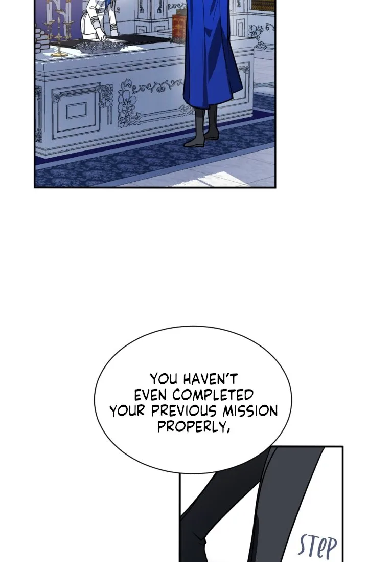 A Witch’s Hopeless Wish Chapter 41 page 24