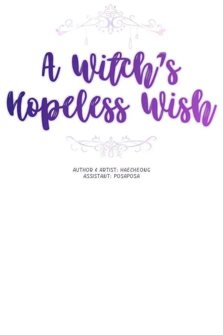 A Witch’s Hopeless Wish Chapter 46 page 14