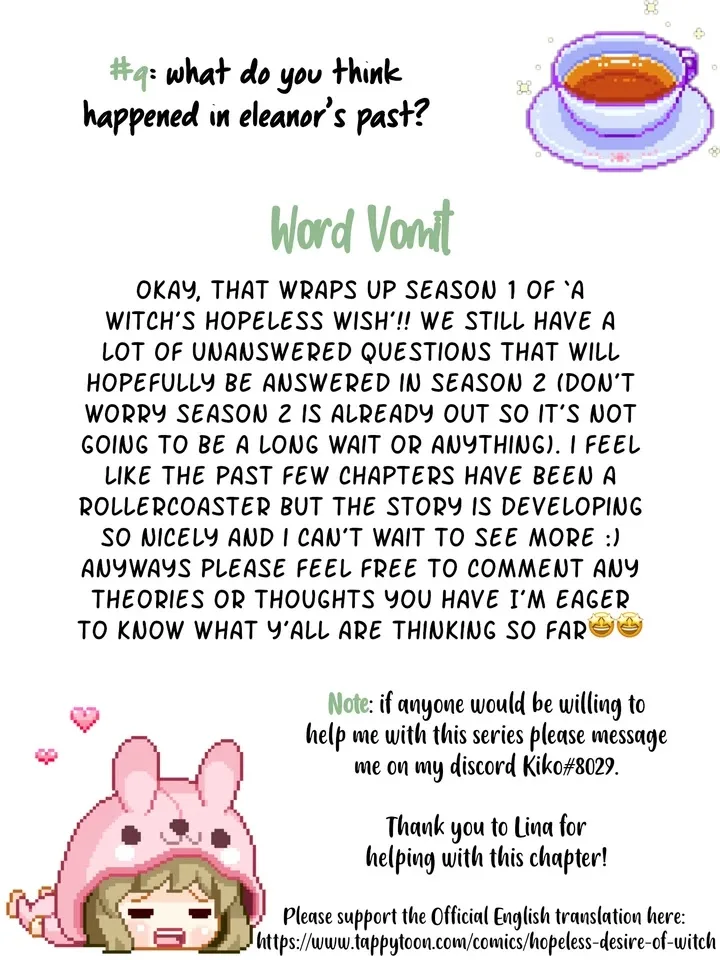A Witch’s Hopeless Wish Chapter 45 page 45