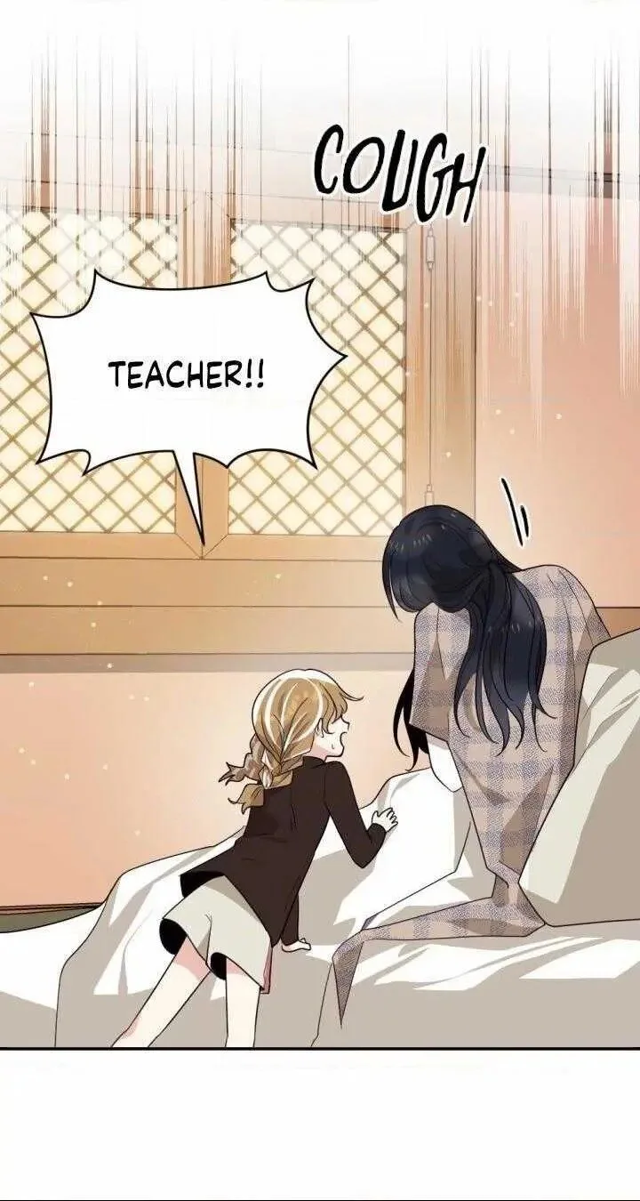 A Witch’s Hopeless Wish Chapter 46 page 31