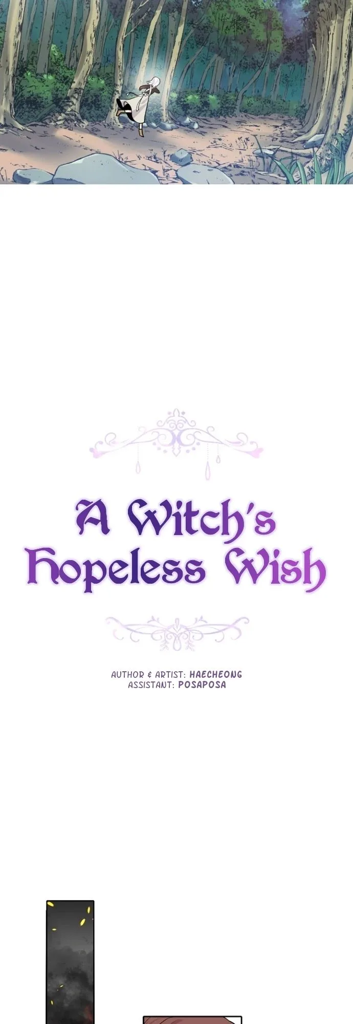 A Witch’s Hopeless Wish Chapter 51 page 5
