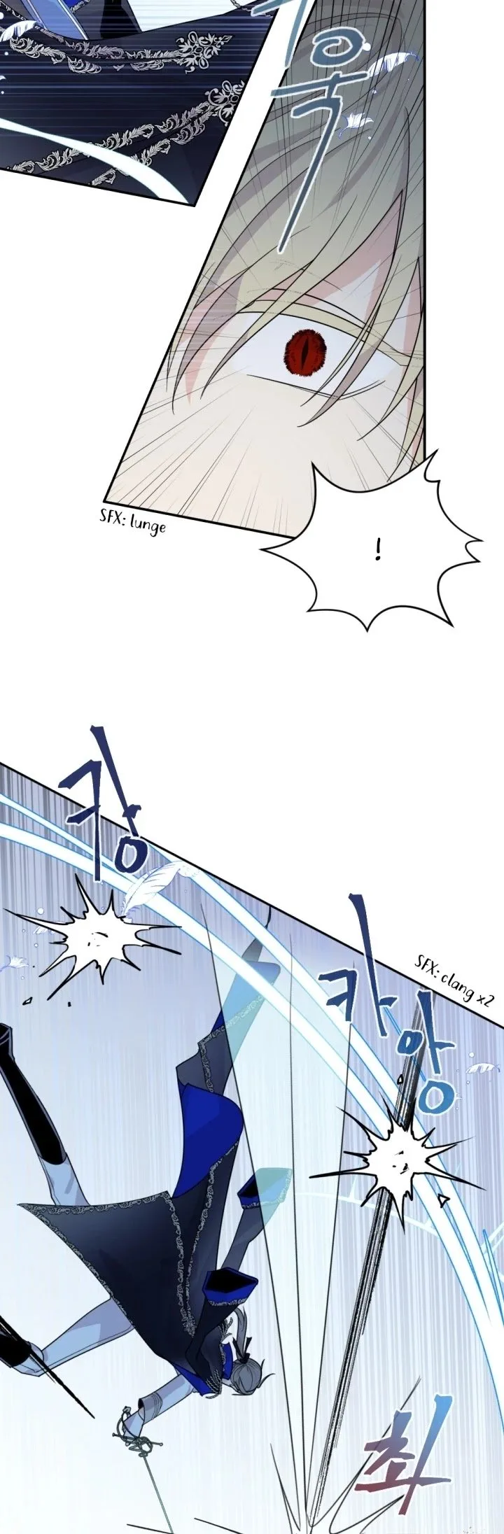 A Witch’s Hopeless Wish Chapter 56 page 4