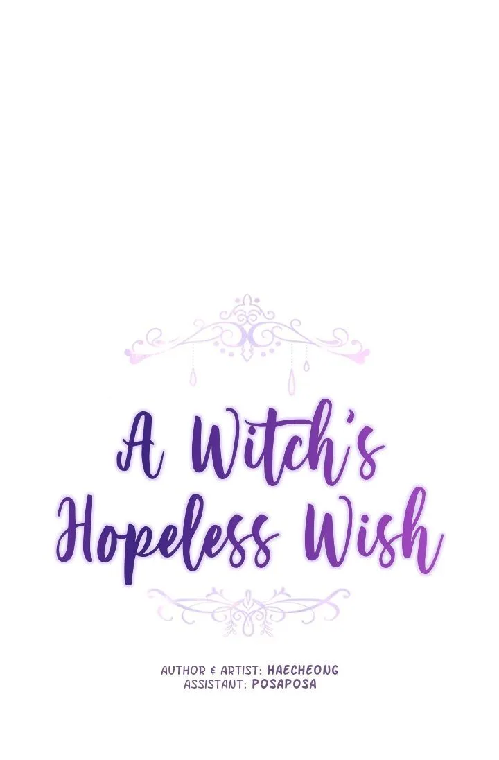 A Witch’s Hopeless Wish Chapter 62 page 3